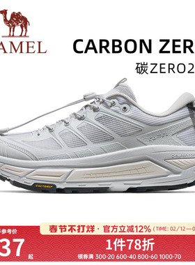 骆驼碳zero2代户外鞋新款黑色厚底减震慢步鞋子百搭透气休闲男鞋