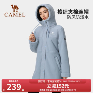 羊羔绒加厚保暖连帽外套大衣 秋冬新款 骆驼女装 加绒外套中长款