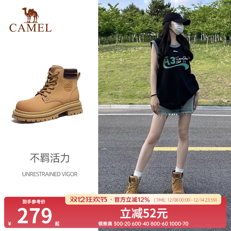 骆驼马丁靴女鞋2025夏季新款大黄靴女厚底登山鞋工装靴