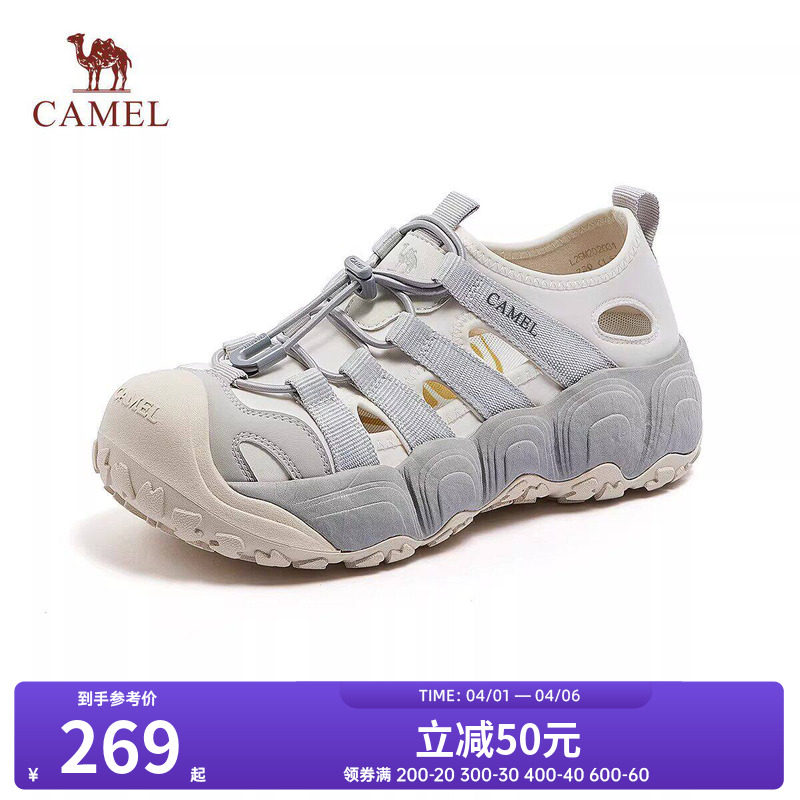 骆驼女鞋2026春季新款沙滩鞋镂空溯溪鞋休闲凉鞋厚底洞洞鞋