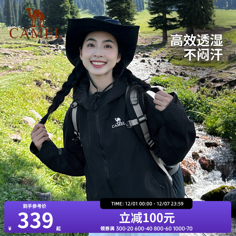 骆驼宙斯冲锋衣女黑色短外套防风防水旅游登山服装户外夹克外套男