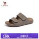 勃肯鞋 男鞋 2026夏季 女平底圆头户外外穿休闲凉拖鞋 新款 骆驼复古款