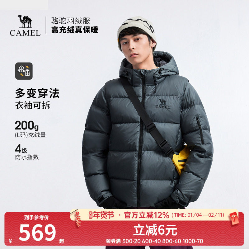 ���ɲ������ �����޷���ˮ �� ��Ӱ�ڣ���Ůͬ�Ů����Сһ�룩��A35WR28005 S ���ջ������޷������¿�Ů���п����ӿɲ����ˮ���ů����� 1128Ԫ��2��(��564Ԫ/��)