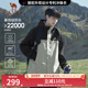 骆驼2025新款 北风冲锋衣男 单层防风防水拼色外套户外旅游登山服