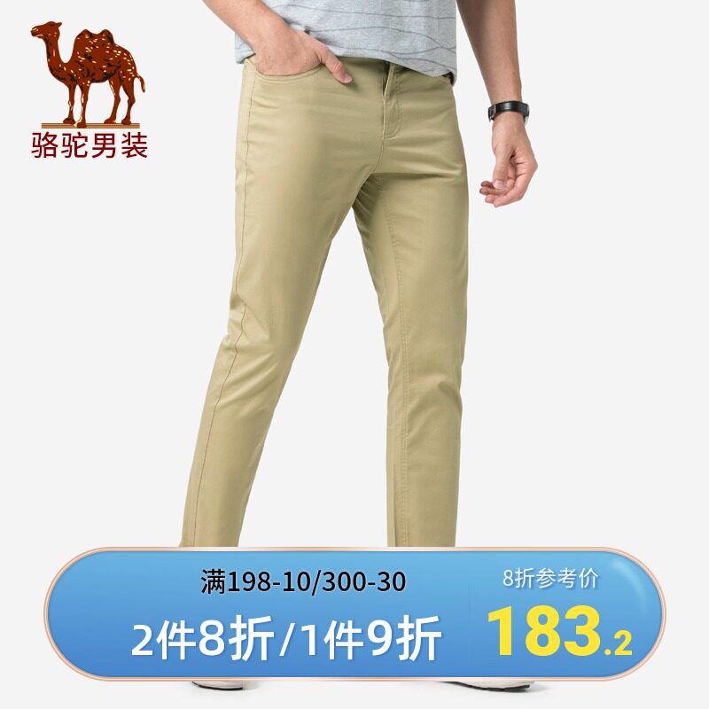 骆驼男装清仓 2021春季时尚潮流休闲裤舒适微弹中腰直筒长裤男|msdalam kategori Pakaian Lelaki, seluar santai - dari Buy2taobao.com untuk memberikan perkhidmatan ejen Taobao profesional membeli