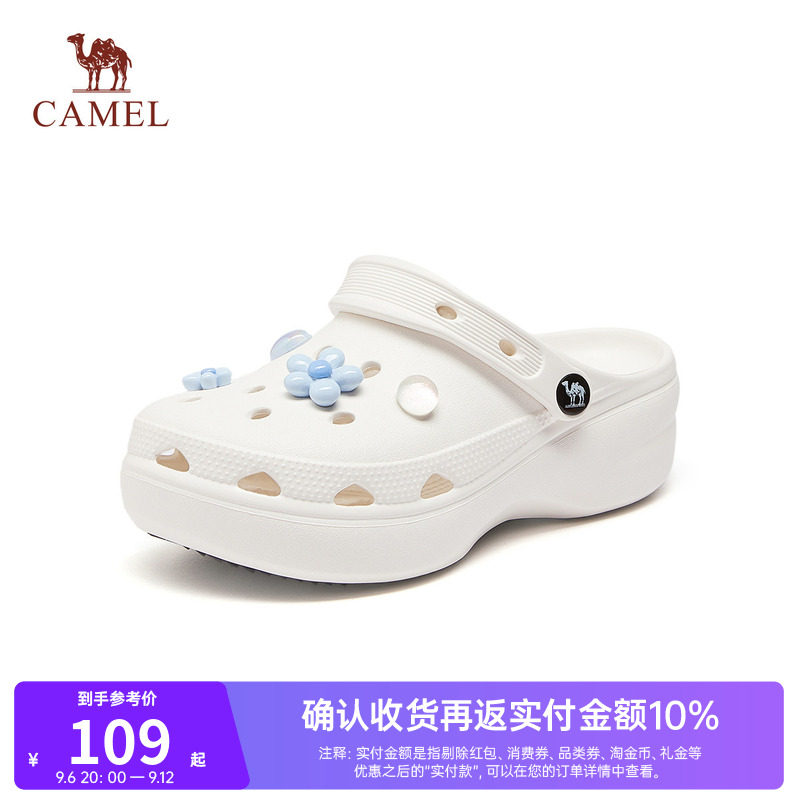 骆驼女鞋早春柔软舒适包头洞洞鞋