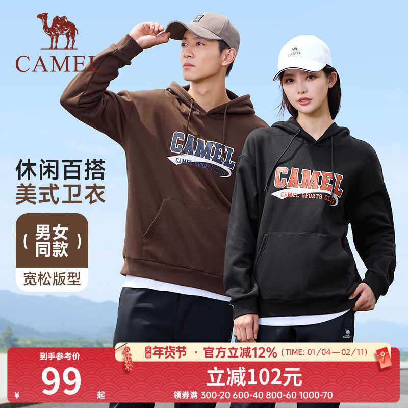 骆驼运动卫衣男女薄绒2025春季新款套头衫长袖宽松情侣连帽卫衣潮