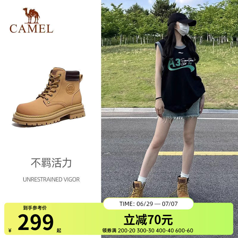 骆驼马丁靴女鞋2026夏季新款大黄靴女厚底登山鞋工装靴