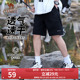 速干短裤 骆驼男士 夏季 薄款 男户外速干裤 运动跑步五分裤 清仓