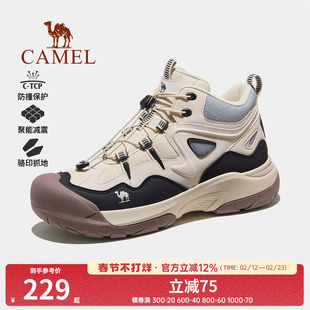 骆驼户外登山鞋2025秋冬新款男鞋增高防滑防水高帮爬山徒步鞋女鞋