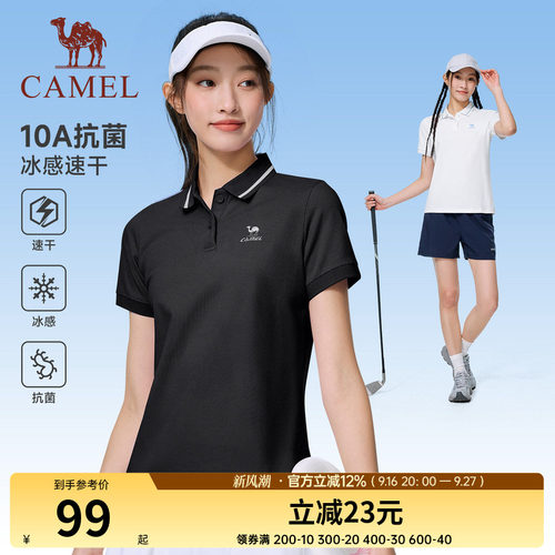 骆驼运动短袖POLO衫女26夏季新款网球羽毛球速干t恤休闲翻领上衣