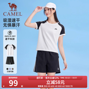 女2026夏季 上衣T恤短裤 新款 休闲短款 两件套 速干短袖 骆驼运动套装
