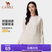 口双面磨毛保暖抓绒衣女 弹力指洞袖 骆驼户外半高领打底衫 男情侣款