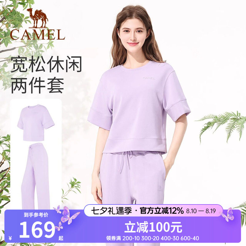 骆驼休闲套装女款春季宽松时尚运动套装透气显瘦健身服短袖两件套