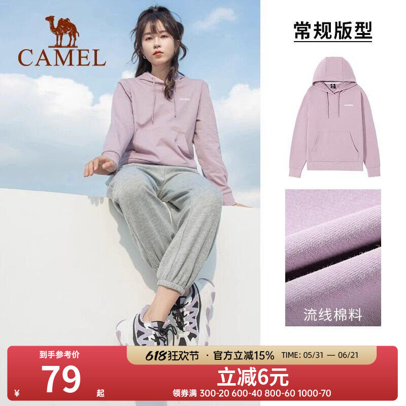 骆驼套头连帽卫衣女新款薄款情侣宽松休闲女装薄款运动服长袖上衣