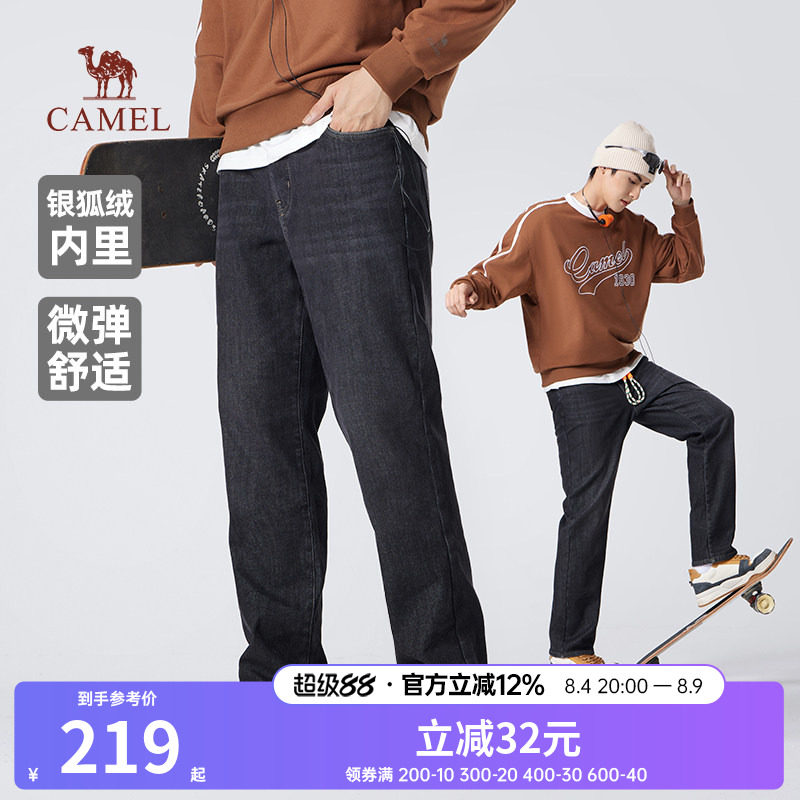 骆驼男款牛仔加绒长裤