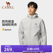 骆驼户外软壳衣男装 保暖防风防泼水夹克风衣女外套 单层冲锋衣时尚