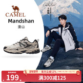 骆驼王者凯甲运动鞋 漫山新款 户外登山慢跑鞋 王俊凯同款 防滑男女鞋