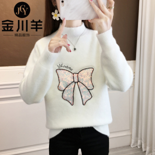黄金貂保暖内搭刺绣半高领毛衣2023秋冬新款加厚外穿中学生水貂绒