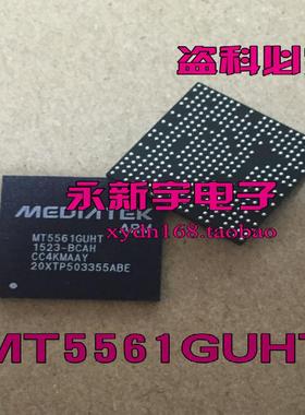全新原装 MT5561GUHT 液晶原装芯片 (直拍)