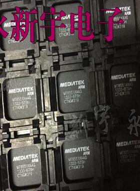 MT8551IAAG MT8551XAAG MT8551TAAG MT8551YAAG MT8551NAAG全新