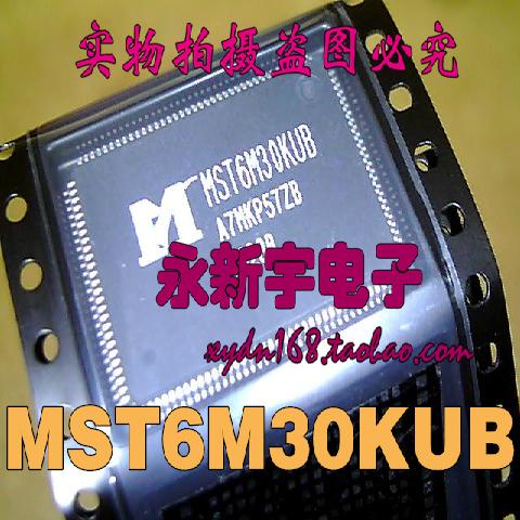 翻新MST6M30KUB  液晶芯片