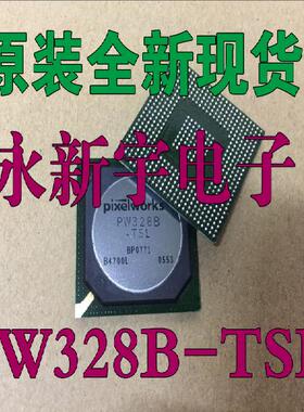 全新原装正品现货 PW328B-TSL 液晶屏芯片【直拍】