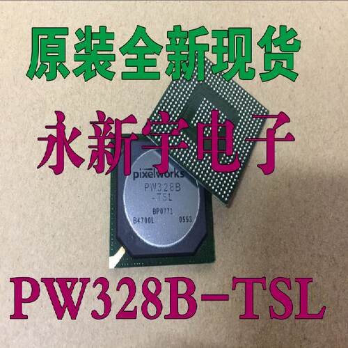 全新原装正品现货 PW328B-TSL 液晶屏芯片【直拍】