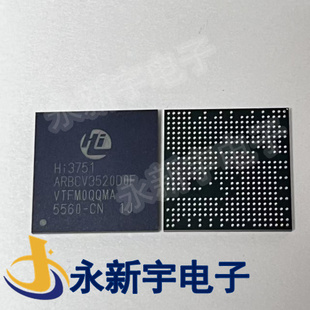 HI3751ARBCV3520N0E HI3751ARBCV3520N0F HI3751ARBCV3520DOE DOF