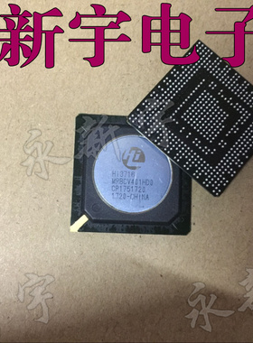 现货 HI3716MRBCV401HD0 液晶屏芯片【直拍】