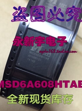MSD6A608HTAB-Z1 MSD6A608HTAB 液晶芯片直拍