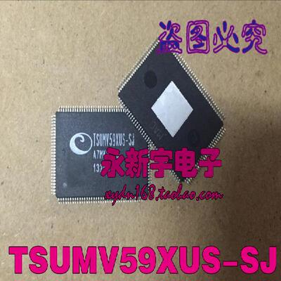 TSUMV59XUS-SJ TSUMV59XUS-Z1-SJ全新原装液晶芯片 (认SJ尾缀)