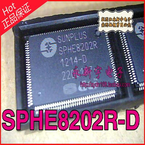 DVD EVD芯片SPHE8202 SPHE8202R-D dts功能