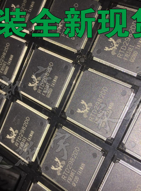 1000全新原装现货 RTD2982DD 液晶芯片【一片搞定直拍】