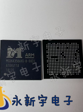 全新 MSD6A358AXG-8-003D MSD6A358AXG-8-ST MSD6A358AXG-8-00E0