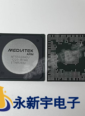 翻新植珠MT5502AADJ-BTAH MT5502AADJ MT5502ASNJ液晶电视芯片