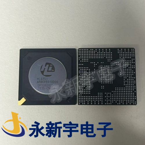 HI3751ARBCV5510D00 ARBCV5510M00 5510W00 5510N00 5510E00 全新