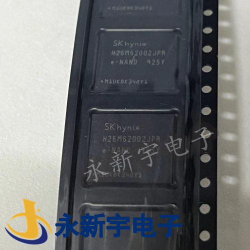 H26M64103EMR H26M74002HMR H26M62002JPR 全新153球 BGA emmc