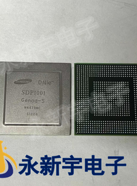 全新原装 SDP1001 液晶芯片