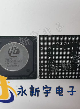 HI3751LRBCV5000N00 HI3751MRBCV5000D00 液晶原装芯片
