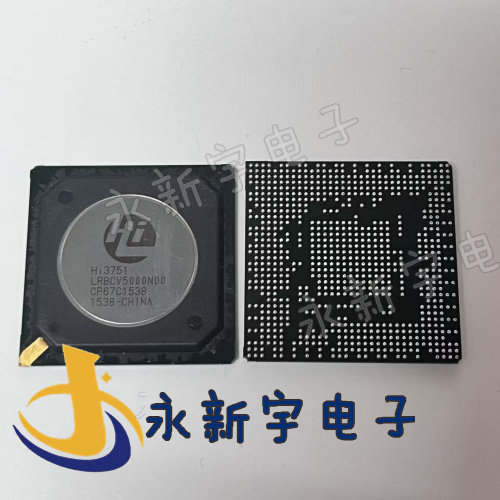 HI3751LRBCV5000N00 HI3751MRBCV5000D00 液晶原装芯片