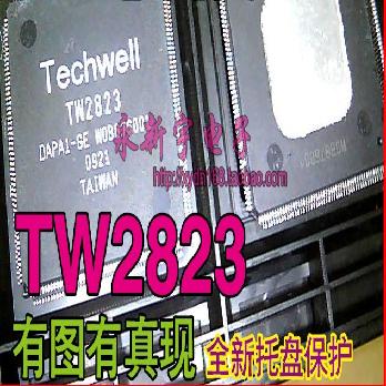 TW2823 QFP TECHWELL 质量保证