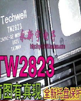 TW2823 QFP TECHWELL 质量保证