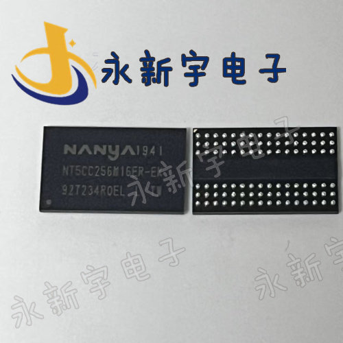 NT5CC256M16ER-EK NT5AD256M16D4-HR DDR3 4G 存储器内存DDR