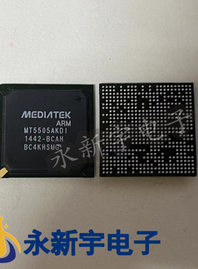 MT5505AKDI MT5505AKD1 MT5505BKDI MT5505BKD1 液晶芯片