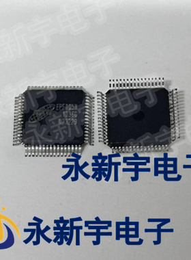 全新原装正品现货 EPF005N 液晶屏芯片液晶屏驱动芯片MIPI直拍