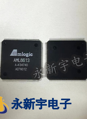 全新原装 AML8613 视频音频解码芯片 全新原装【可直拍】