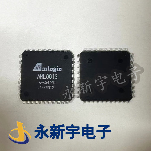 全新原装 AML8613 视频音频解码芯片 全新原装【可直拍】