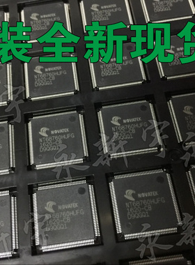 1000全新原装现货 NT68760HUFG 液晶芯片【一片搞定直拍】