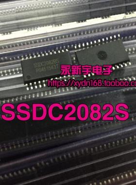 原装SSDC2082S SSDC2082BS  SSDC2088S SM1668S HD5709